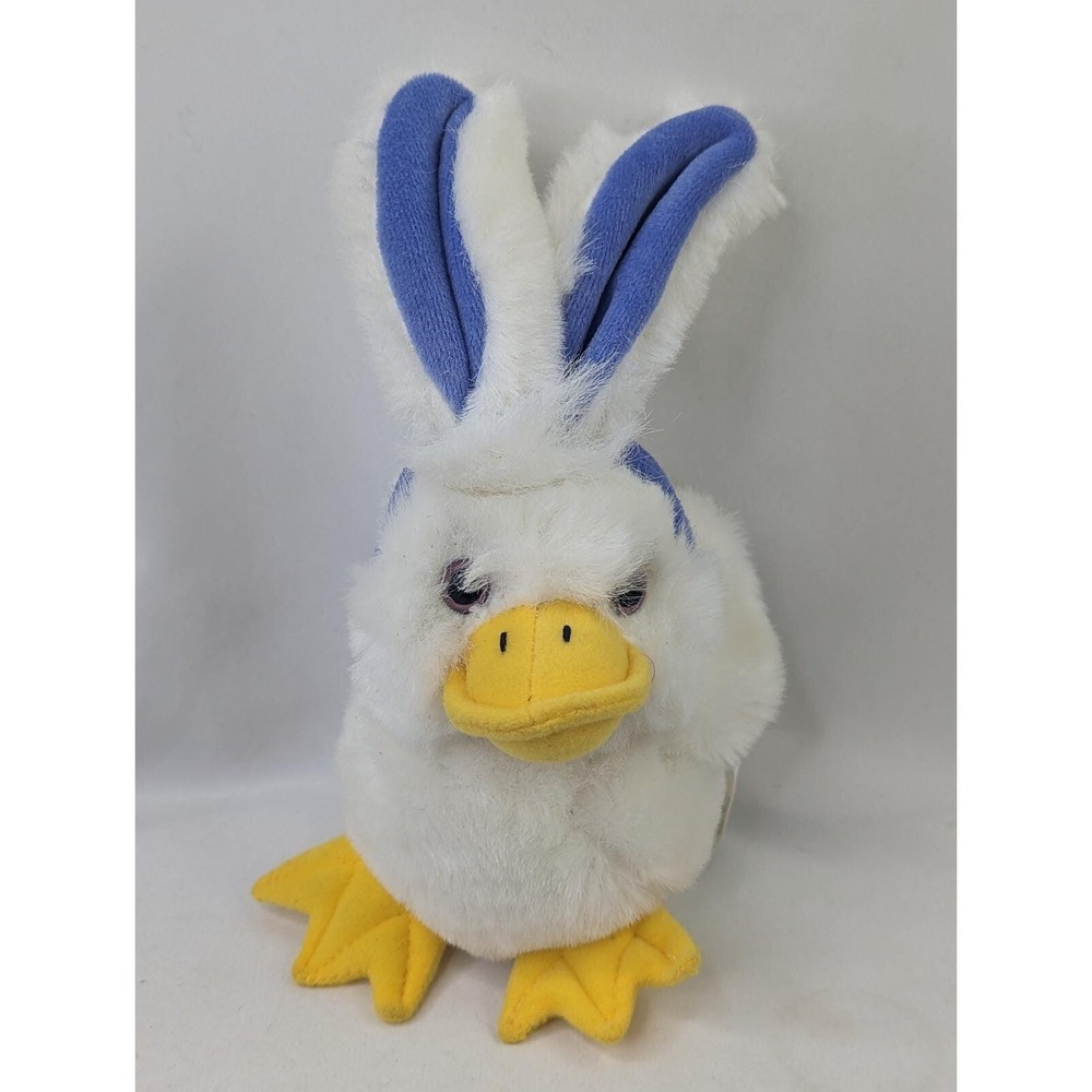 White Duck Plush Rabbit Ears 9 Inch Tb Trading Co Stuffed Animal Toy